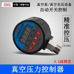 “成都智能數(shù)字壓力表MD-S200“/